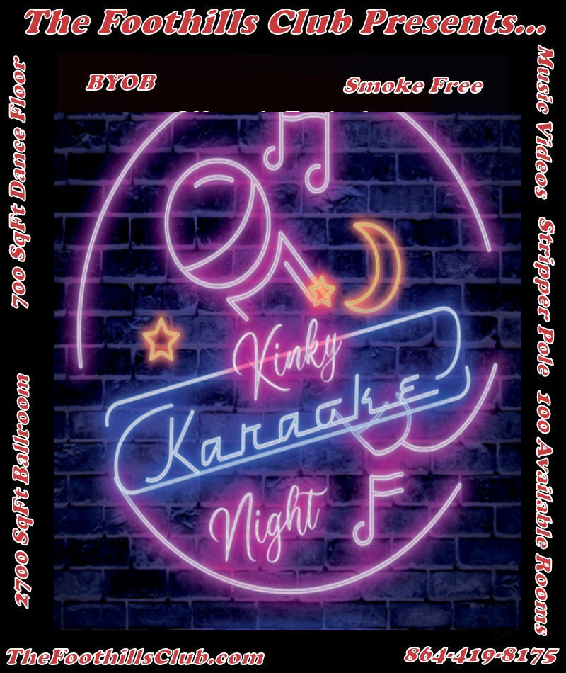 Anderson : March 4, 2022 - 8:30pm - Sexy Friday Dance and Karaoke